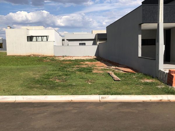 CONDOMÍNIO LAGO DOS IPÊS